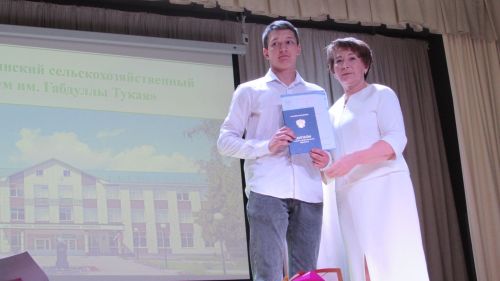 Әтнә техникумында диплом тапшыру тантанасы узды