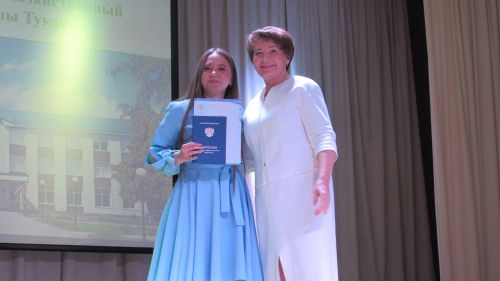 Әтнә техникумында диплом тапшыру тантанасы узды