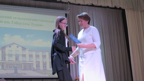 Әтнә техникумында диплом тапшыру тантанасы узды