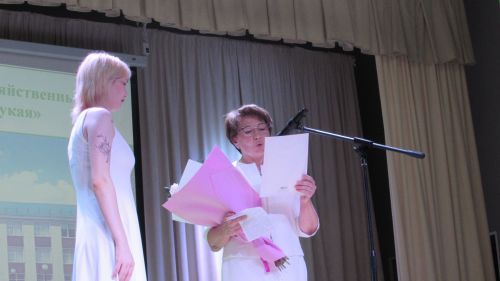 Әтнә техникумында диплом тапшыру тантанасы узды