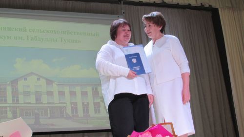 Әтнә техникумында диплом тапшыру тантанасы узды