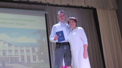 Әтнә техникумында диплом тапшыру тантанасы узды