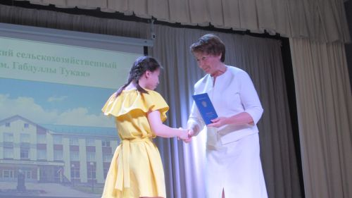 Әтнә техникумында диплом тапшыру тантанасы узды