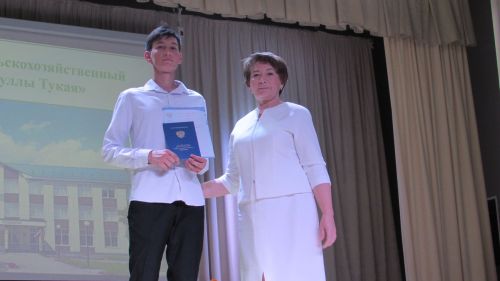 Әтнә техникумында диплом тапшыру тантанасы узды