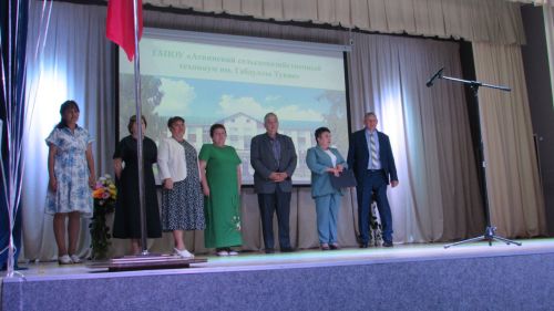 Әтнә техникумында диплом тапшыру тантанасы узды