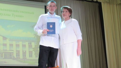 Әтнә техникумында диплом тапшыру тантанасы узды