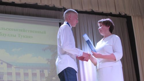 Әтнә техникумында диплом тапшыру тантанасы узды