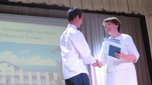 Әтнә техникумында диплом тапшыру тантанасы узды