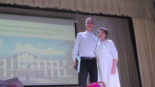 Әтнә техникумында диплом тапшыру тантанасы узды