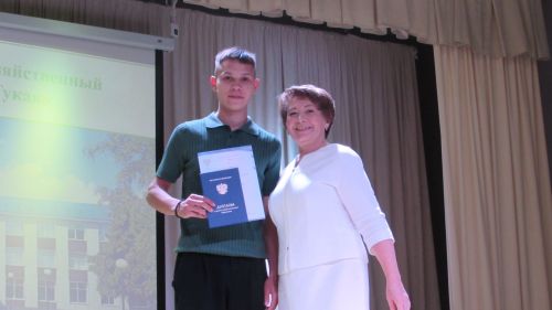 Әтнә техникумында диплом тапшыру тантанасы узды