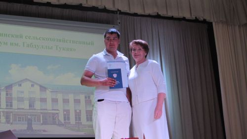 Әтнә техникумында диплом тапшыру тантанасы узды