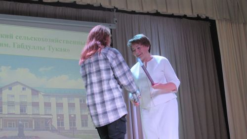 Әтнә техникумында диплом тапшыру тантанасы узды