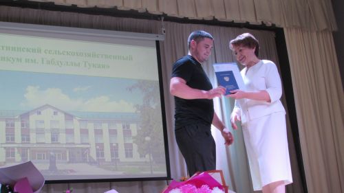 Әтнә техникумында диплом тапшыру тантанасы узды