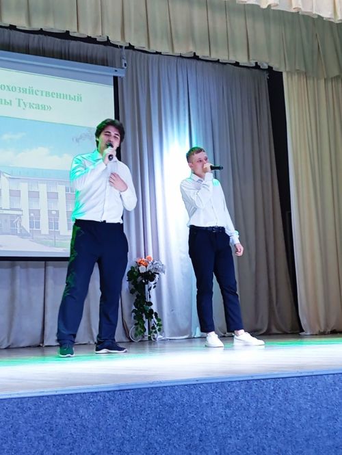 Әтнә техникумында диплом тапшыру тантанасы узды