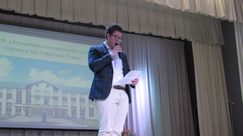 Әтнә техникумында диплом тапшыру тантанасы узды