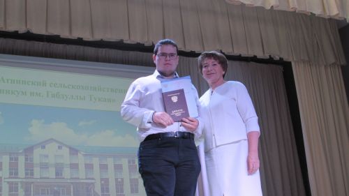 Әтнә техникумында диплом тапшыру тантанасы узды
