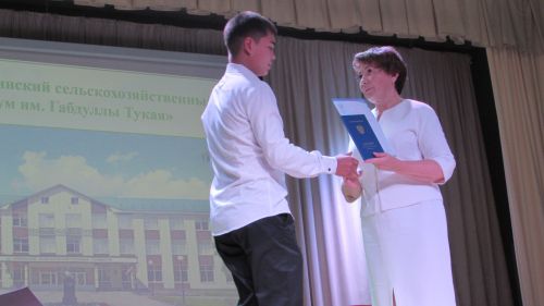 Әтнә техникумында диплом тапшыру тантанасы узды