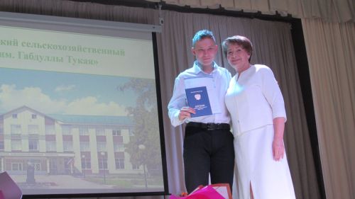 Әтнә техникумында диплом тапшыру тантанасы узды