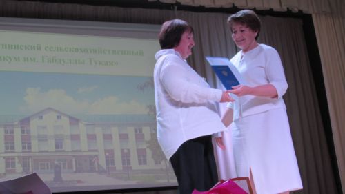 Әтнә техникумында диплом тапшыру тантанасы узды