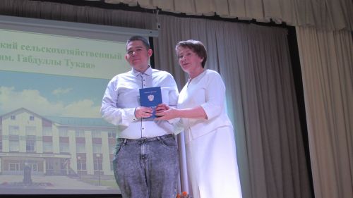 Әтнә техникумында диплом тапшыру тантанасы узды