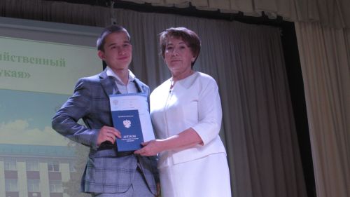 Әтнә техникумында диплом тапшыру тантанасы узды