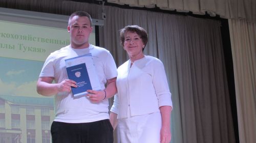 Әтнә техникумында диплом тапшыру тантанасы узды