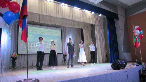 Әтнә техникумында диплом тапшыру тантанасы узды