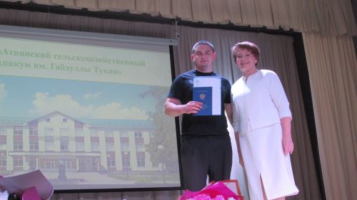 Әтнә техникумында диплом тапшыру тантанасы узды