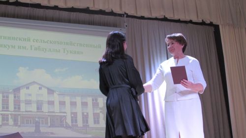 Әтнә техникумында диплом тапшыру тантанасы узды