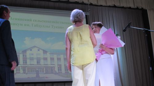Әтнә техникумында диплом тапшыру тантанасы узды