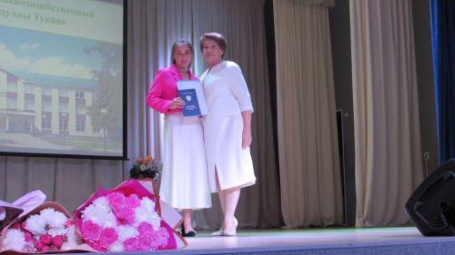 Әтнә техникумында диплом тапшыру тантанасы узды