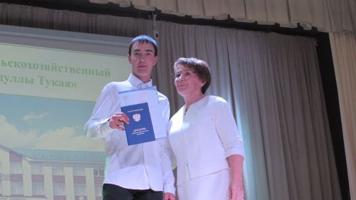 Әтнә техникумында диплом тапшыру тантанасы узды