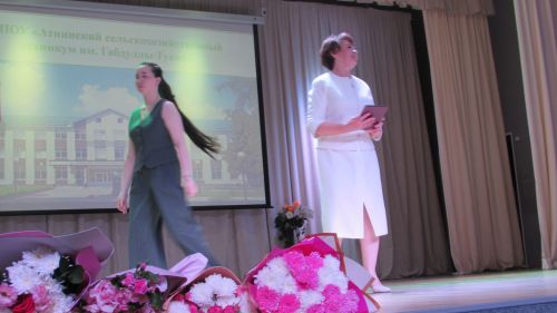 Әтнә техникумында диплом тапшыру тантанасы узды