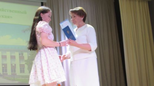 Әтнә техникумында диплом тапшыру тантанасы узды