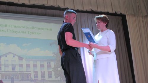Әтнә техникумында диплом тапшыру тантанасы узды
