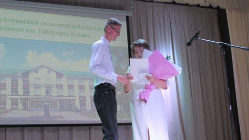 Әтнә техникумында диплом тапшыру тантанасы узды
