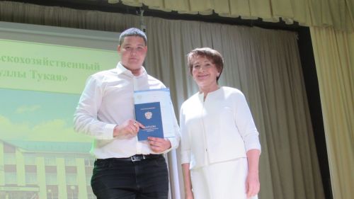 Әтнә техникумында диплом тапшыру тантанасы узды