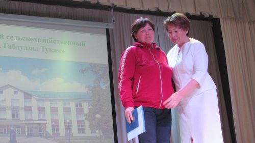 Әтнә техникумында диплом тапшыру тантанасы узды