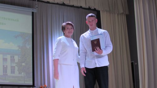Әтнә техникумында диплом тапшыру тантанасы узды