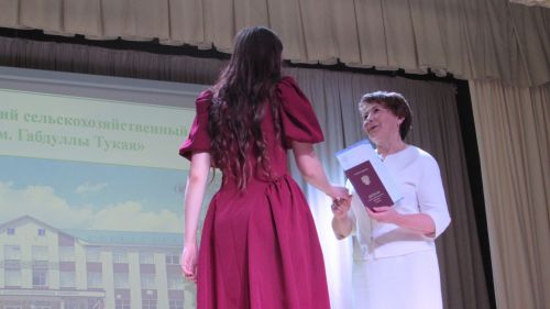 Әтнә техникумында диплом тапшыру тантанасы узды