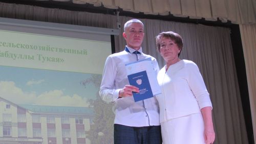 Әтнә техникумында диплом тапшыру тантанасы узды