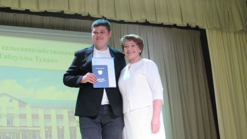 Әтнә техникумында диплом тапшыру тантанасы узды