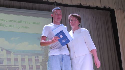 Әтнә техникумында диплом тапшыру тантанасы узды