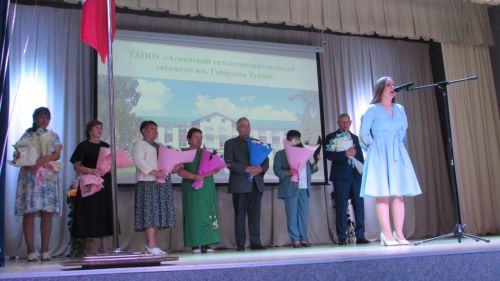 Әтнә техникумында диплом тапшыру тантанасы узды