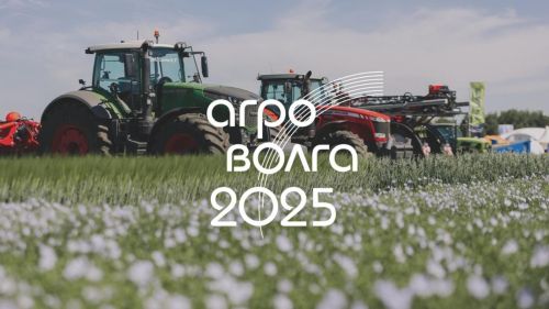 АГРОВОЛГА-2025: Татарстанда халыкара агросәнәгать күргәзмәсе 27 илдән 400 компанияне берләштерәчәк