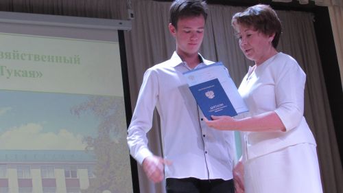 Әтнә техникумында диплом тапшыру тантанасы узды