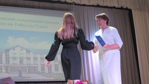 Әтнә техникумында диплом тапшыру тантанасы узды