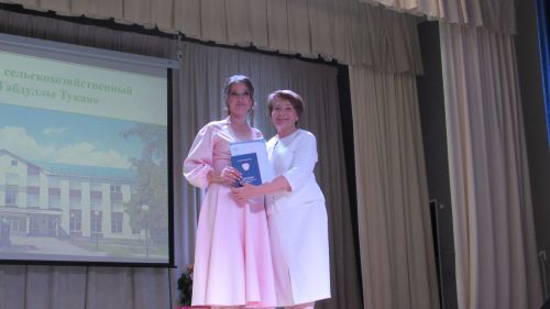 Әтнә техникумында диплом тапшыру тантанасы узды