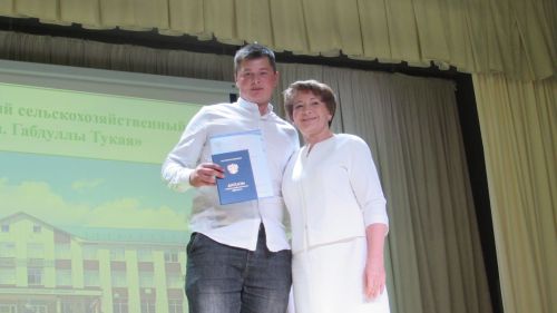 Әтнә техникумында диплом тапшыру тантанасы узды