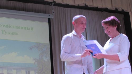 Әтнә техникумында диплом тапшыру тантанасы узды